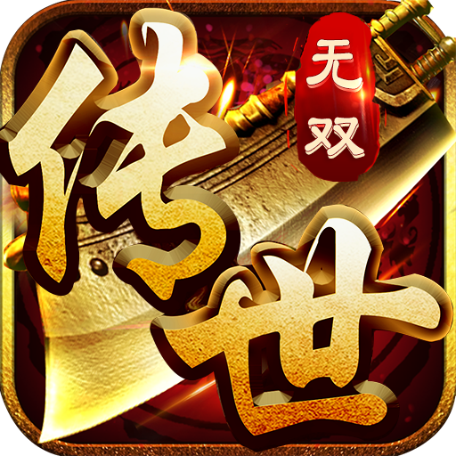 网站logo图
